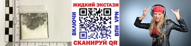 даркнет сайт Кувандык Бутират BDO 33%
