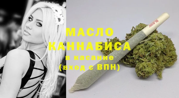 каннабис Аркадак