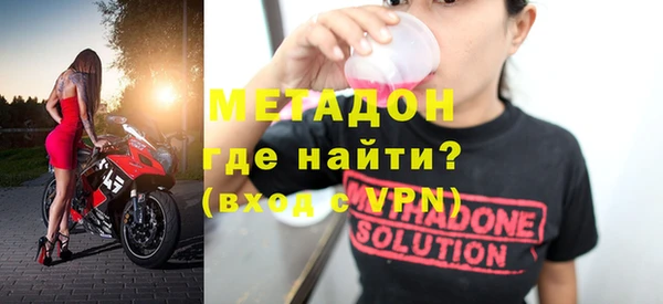 не бодяженный Баксан
