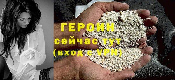 дживик Балабаново