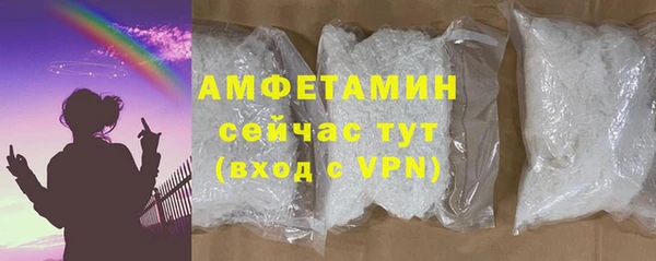 дживик Балабаново