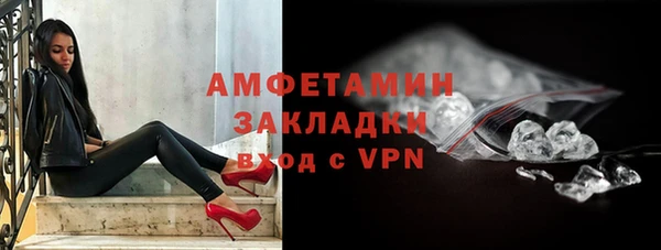 не бодяженный Баксан