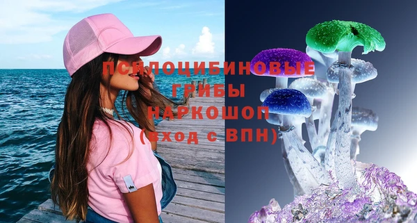 мефедрон VHQ Армянск