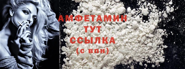 не бодяженный Баксан