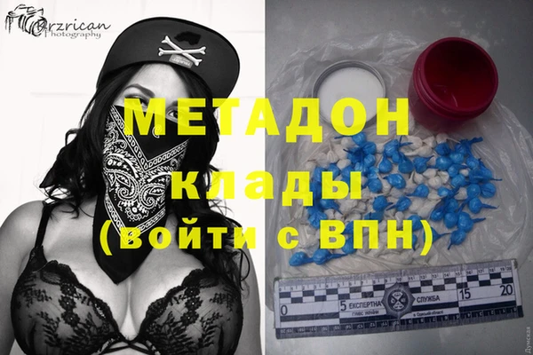 круглые Снежногорск