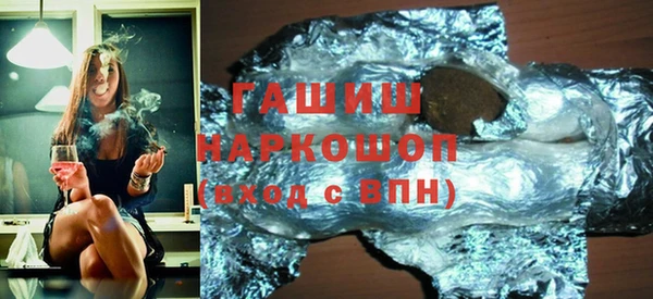 мет Арсеньев