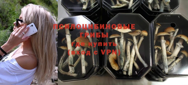 мефедрон VHQ Армянск