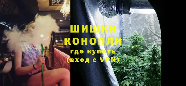 не бодяженный Баксан
