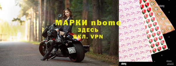 мет Арсеньев
