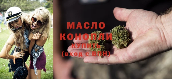 мет Арсеньев