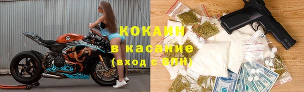 каннабис Аркадак
