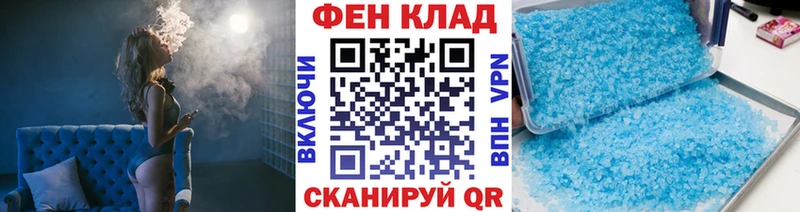 Метамфетамин Декстрометамфетамин 99.9%  Кувандык 